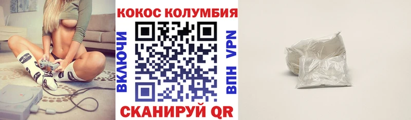 Как найти закладки Циолковский Псилоцибиновые грибы  Марихуана  Альфа ПВП  МЕГА как зайти  АМФЕТАМИН 