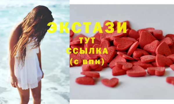 первитин Лагань