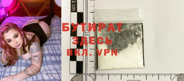а пвп мука Ладушкин