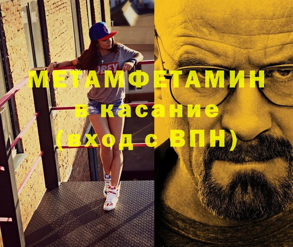 а пвп мука Ладушкин