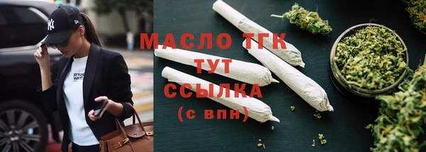 apvp Лабытнанги
