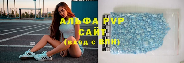 а пвп мука Ладушкин