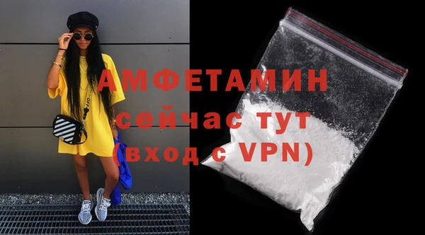 apvp Лабытнанги