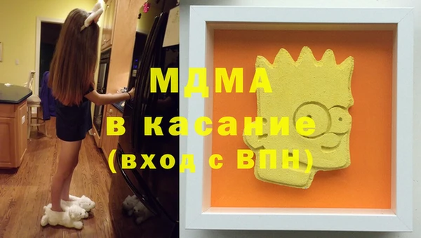 а пвп мука Ладушкин