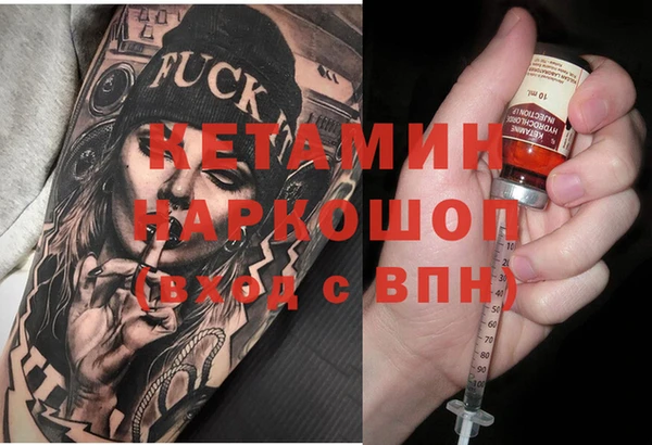 apvp Лабытнанги