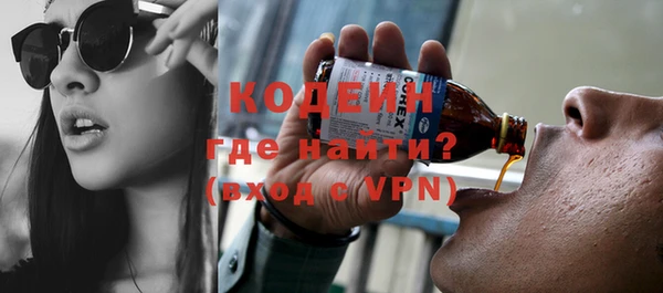 а пвп мука Ладушкин