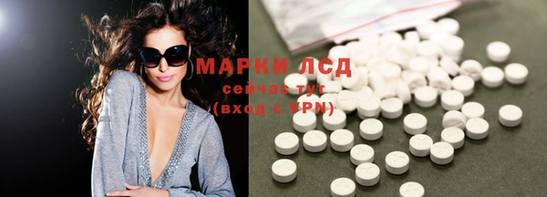 а пвп мука Ладушкин