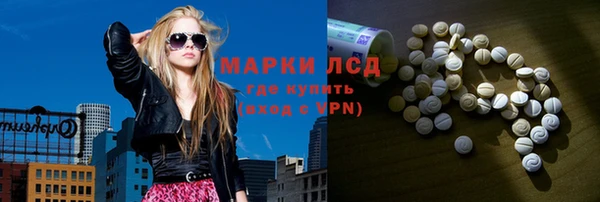 apvp Лабытнанги