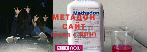 apvp Лабытнанги