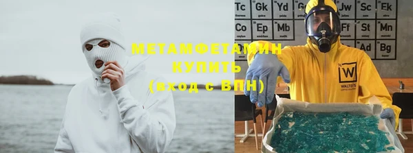 а пвп мука Ладушкин