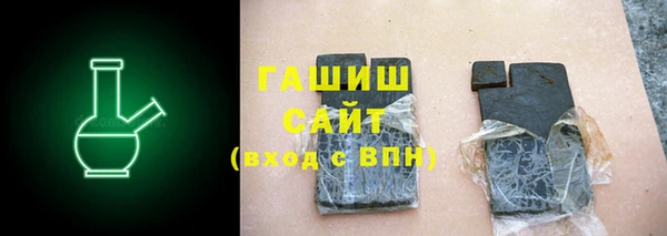 а пвп мука Ладушкин