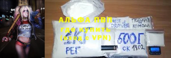 а пвп мука Ладушкин