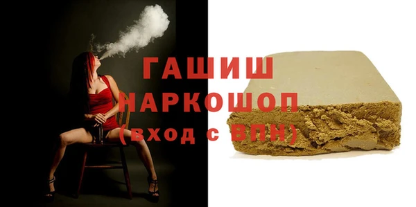 а пвп мука Ладушкин