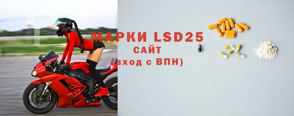 apvp Лабытнанги