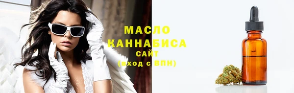 apvp Лабытнанги