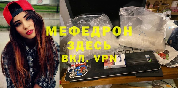 apvp Лабытнанги