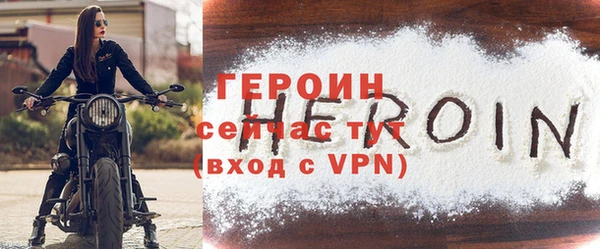 а пвп мука Ладушкин