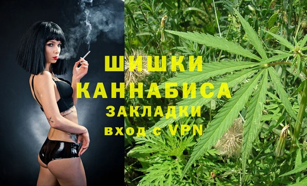 apvp Лабытнанги