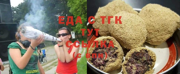 apvp Лабытнанги