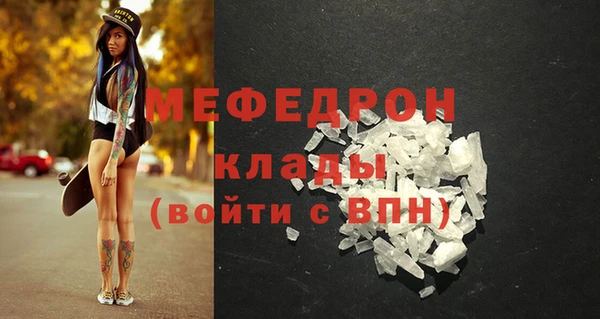 apvp Лабытнанги