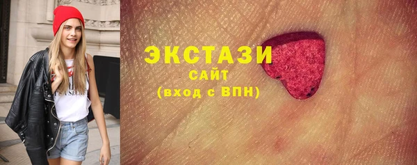 первитин Лагань