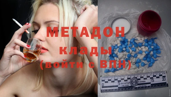 а пвп мука Ладушкин