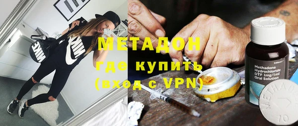 а пвп мука Ладушкин