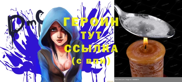 apvp Лабытнанги