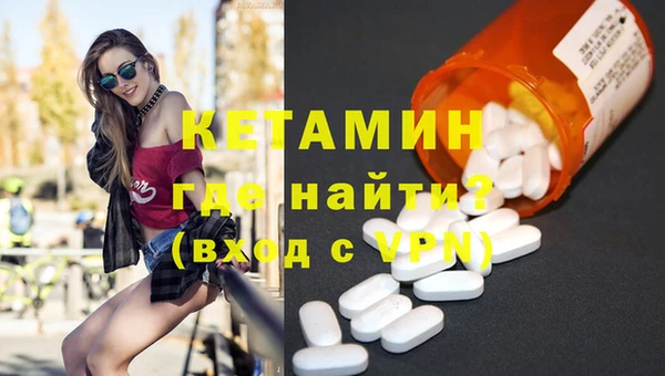 apvp Лабытнанги