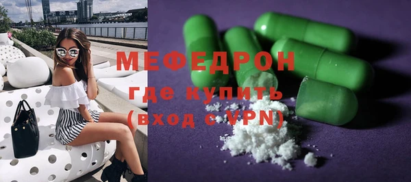 а пвп мука Ладушкин
