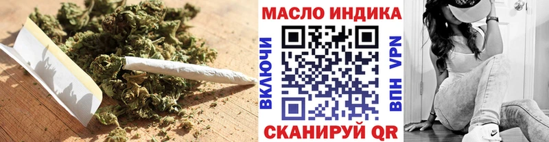 наркошоп  hydra tor  Дистиллят ТГК Wax  Циолковский 