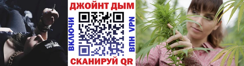 Конопля VHQ  Циолковский 